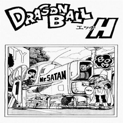 Dragon Ball dj - Dragon Ball H