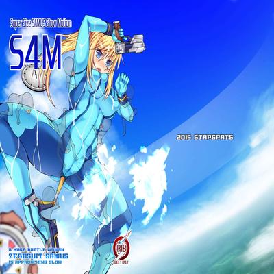 Metroid dj - S4M -Super Size SAMUS Slow Motion-