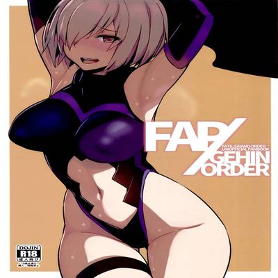 Fate Grand Order dj - FAP/GEHIN ORDER