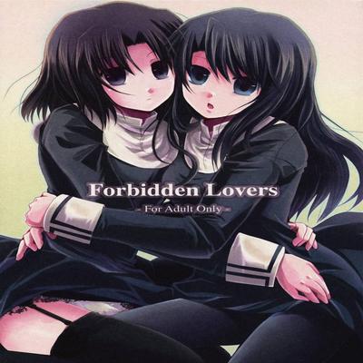 Kara no Kyoukai dj - Forbidden Lovers