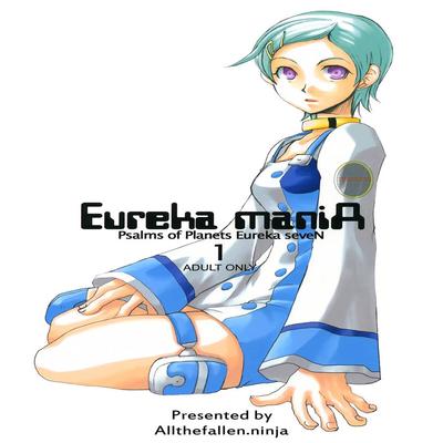 Eureka Seven dj - Eureka ManiA [Yaoi]