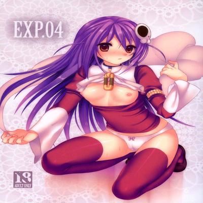 The World God Only Knows dj - EXP.04