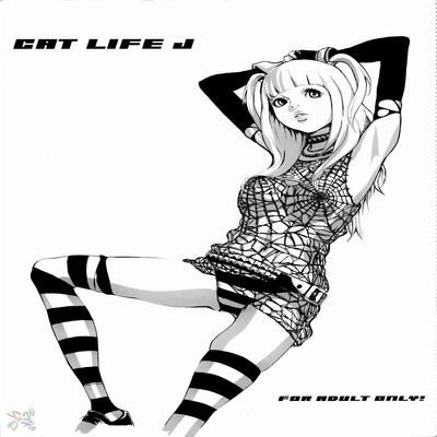 Bleach & Death Note dj - Cat Life J