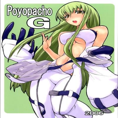 Code Geass dj - PoyoPacho G