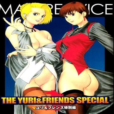 King of Fighters dj - Yuri & Friends Special - Mature & Vice