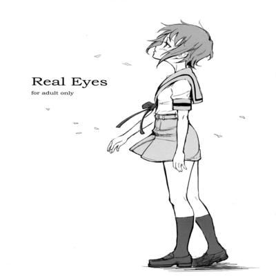 Suzumiya Haruhi no Yuuutsu dj - Real Eyes
