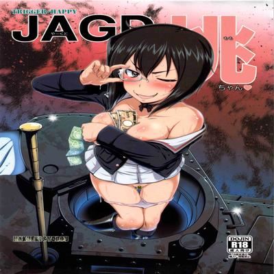 Girls und Panzer dj - JAGD Momo-chan