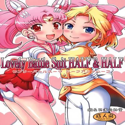 Sailor Moon dj - Lovely Battle Suit HALF & HALF
