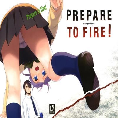 Inazuma Eleven dj - Prepare to Fire!
