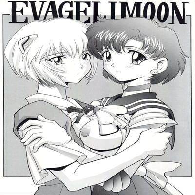 Sailor Moon dj - Evagelimoon