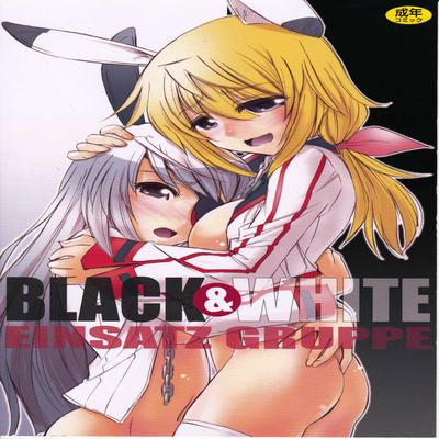 Infinite Stratos dj - Black & White