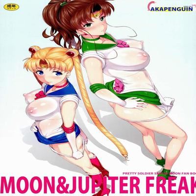 Sailor Moon dj - Moon & Jupiter Freak