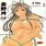 dj - Hoshino Don 2 - X File Of Goddess -
