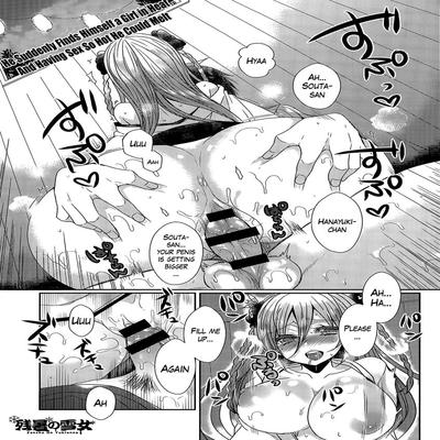 The Yukionna in the Lingering Summer