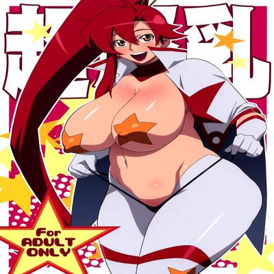 Gurren lagann Porno-Comicsxxx sexy video movis