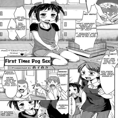 Hentai tiere Hentai tiere