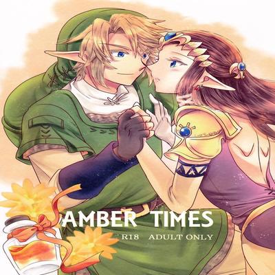 Ameiro No Jikan Ameiro No Jikan