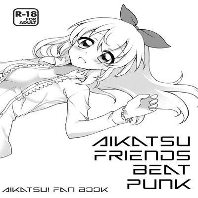 Aikatsu dj - Aikatsu Friends Beat Punk