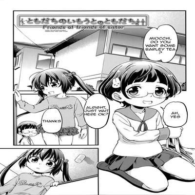 400px x 400px - My Friend's Little Sister's Friend (Original) Hentai by MAKA ...