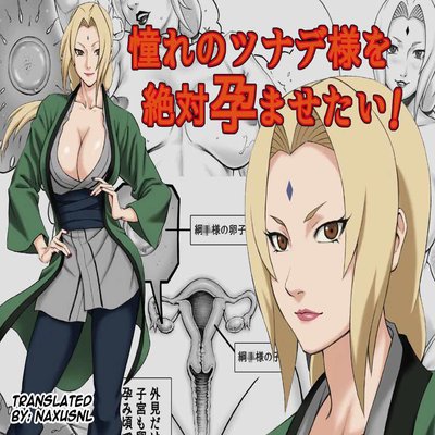 sesso HD mamma ragazzo