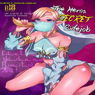 Vip zona dad daughter igfap Hentai pictures tag irene the legend