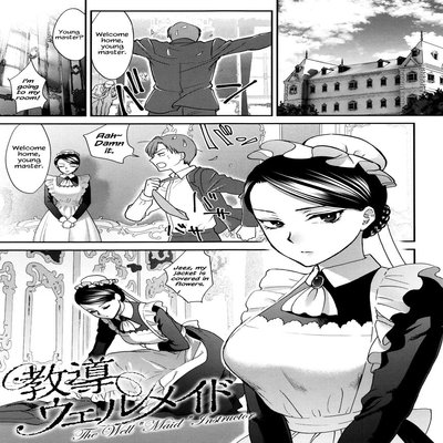 The Well Maid Instructor Original The Well Maid Instructor Original