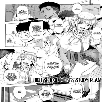 High School Girl's Mommy's Exam Preparation