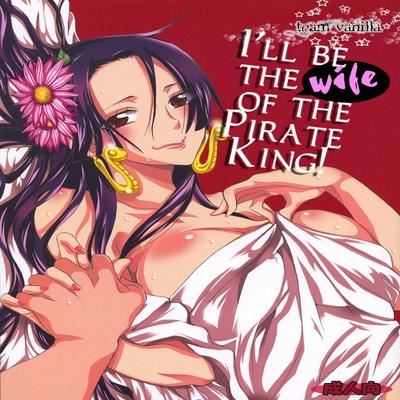 One Piece dj - I’ll Be the Wife of the Pirate King!