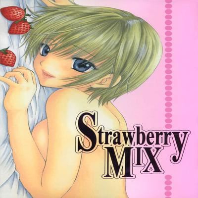 dj - Strawberry Mix
