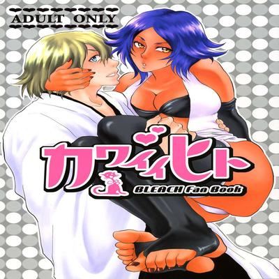 Shake that sexy ass Cosplay fursuit hentai xtube porn video from geoskimysti XXX