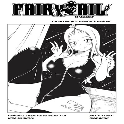 Fairy Tail Julia Hentai - DATAWAV
