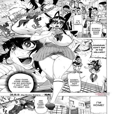 mangas big tits Fucked mom videos