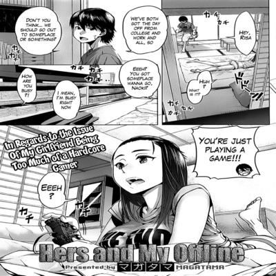 Free hentai manga Free hentai manga